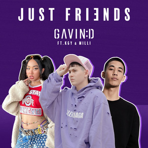 แค่เพื่อนเท่านั้นสิ่งที่เธอให้กัน มันก็แค่นี้ไง ถ้าจะไม่รัก ก็ไม่ต้องให้ความหวัง