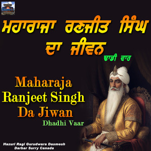 Maharaja Ranjeet Singh Da Jiwan