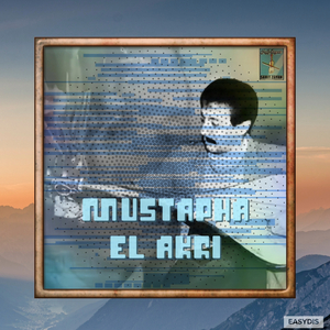 Sawalni Aala Laghram