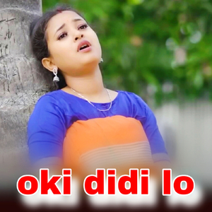 oki didi lo