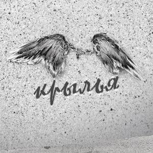 Убедись Сама