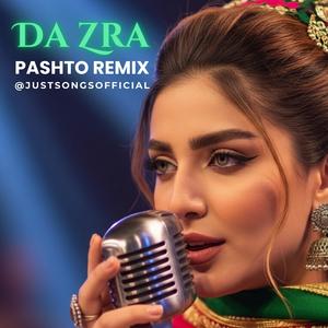 Da Zra Zama Nadan Da (New Song) 2026