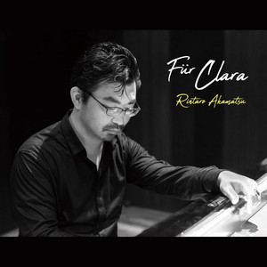 主題と変奏 ニ短調 Op.18b