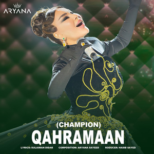 Qahramaan (Champion)