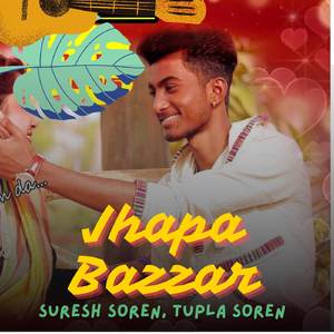 Jhapa Bazzar (Santhali)