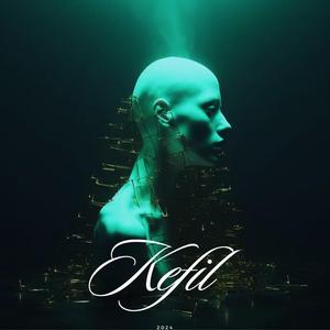 Kefil