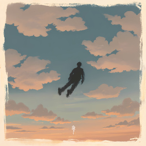 楼顶上的小斑鸠