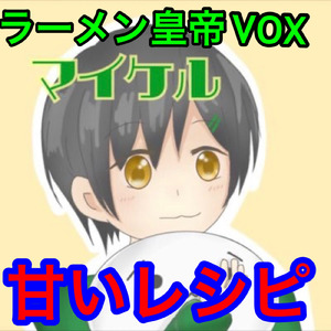 白い帽子