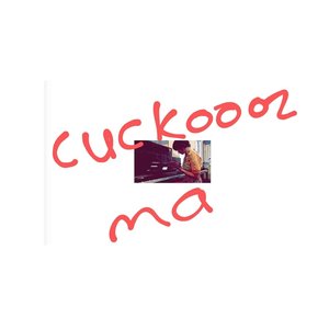 kookoo shop 4 violin in dublin