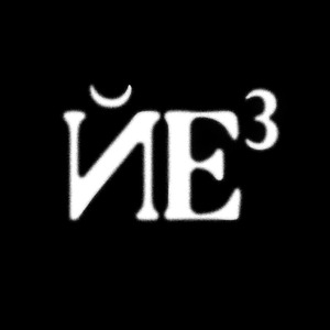 Йех3 (remix)
