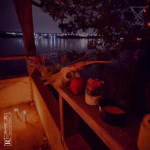 Mais Uma Vez (feat. SoKoS)