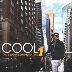 아로하 (2016 Remastered Version)