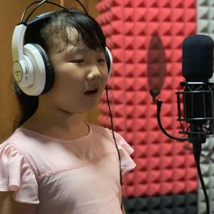 筒宝宝(吴奕欣)（翻自 梦之艺童声合唱组）