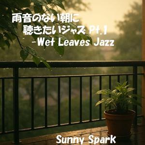 柔らかな輪郭-Soft Contours