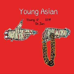 I feel like a woe