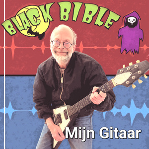 Mijn Gitaar