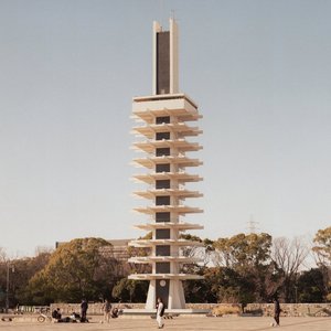 ハ​イ​ウ​ェ​イ