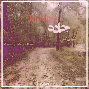 Jaddeh