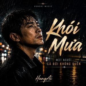 Khói Mưa
