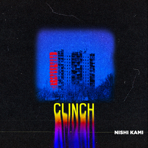 Clinch