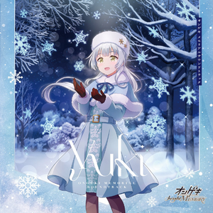 Op.I《fear-TITΛN-》