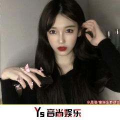 面对2020年的我一定要赢