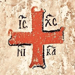 NO MESSIAH (SLWD & RVRBD)