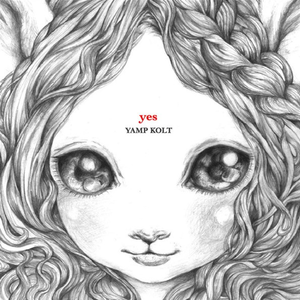 南国色男 feat.原田郁子