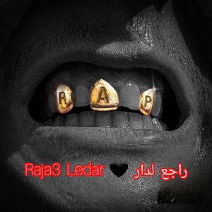 Raja3 ledar