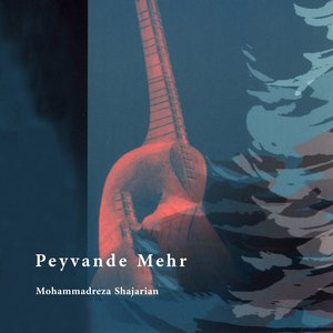 Chaharmezrab Abo Ata