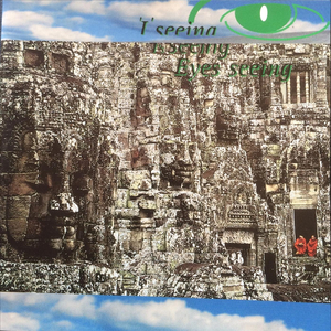 Gathered (feat. Mitch Leblanc, Christopher Emery & Glen Higgins)