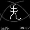 GAFA - Isolation