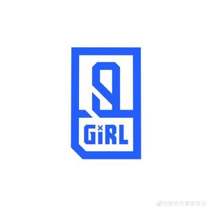 YES!OK!（翻自 青春有你2全体练习生）