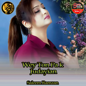 Wey Ton Pa k Judayian (1)