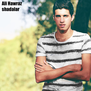 shadalar