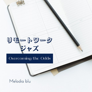 Tribute to the Masters