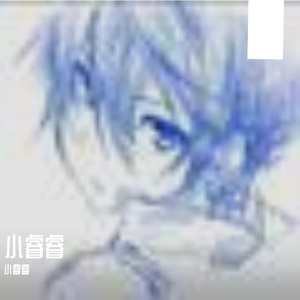 草原微风下的自由之境