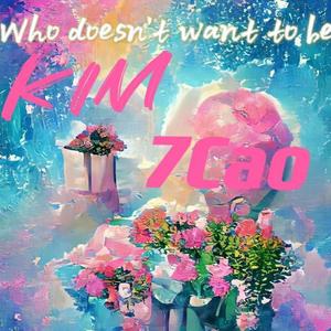 Who Doesn't Want to Be（prod by.MnFBeatZ）