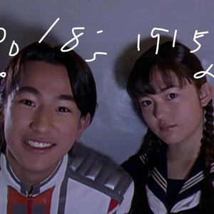 反方向的钟（采样自穿越时空的微笑 迪迦）（翻自 Machine一边唱歌一边）