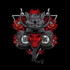 Nezuko (Instrumental) (Instrumental)