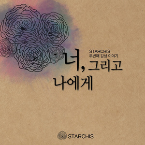 살아 있어도 죽어 있었다