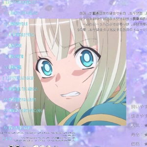 タイムマシーン