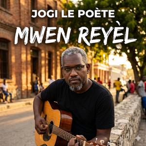 Prezans ou (se ou mwen ye)