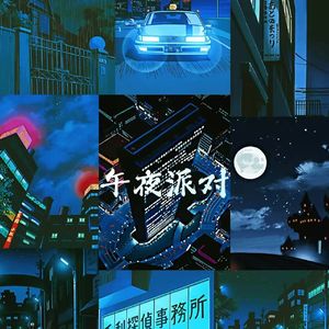 [FREE]''午夜派对''Trap beat