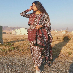 अलीफ़ तयन उन भून सबक सिखाया रे