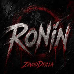RONIN