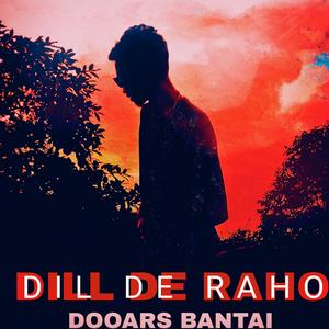 DILL DE RAHO