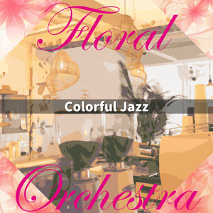 Smooth Reflections In Steamed Glass