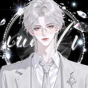 你是我的女朋友