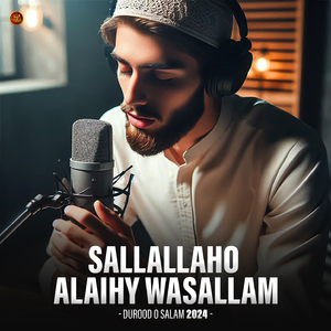 Sallallaho Alaihy Wasallam